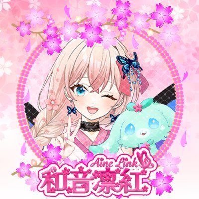 うりりんページ♡⃜ 百联zx – търсене / X