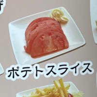 くるみ (@2_hmtdy_) 's Twitter Profile