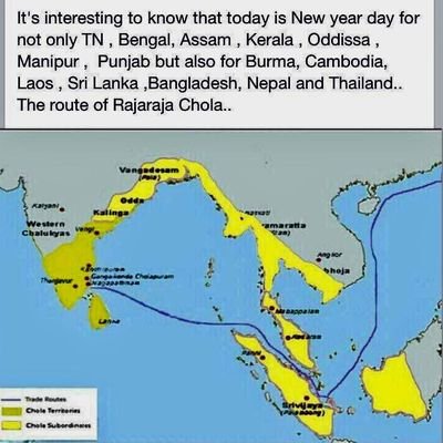 cholaempireTnj's profile picture. 