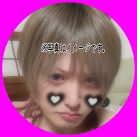 ᴛᴏᙏ̤ᴏʜᴇᴋᴏ✰養分㌨ (@tomo0627heko) 's Twitter Profile