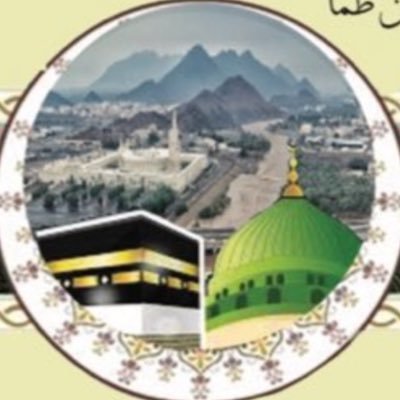 دكتوراه في التاريخ له 21 كتابا في ذلك 🇸🇦السعودية منبع العروبة والإسلام🇸🇦