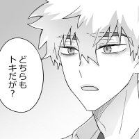 ( '、3_ヽ )_ ネオチ✧*.⟡.·゚ (@hktk_neochi) 's Twitter Profile Photo ( '、3_ヽ )_ ネオチ✧*.⟡.·゚ (@hktk_neochi) 's Twitter Profile Photo