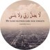 فارس (@dszvxhmgid104kr) Twitter profile photo فارس (@dszvxhmgid104kr) Twitter profile photo