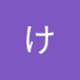 はまがみけんた (@ldq2228208q6) Twitter profile photo はまがみけんた (@ldq2228208q6) Twitter profile photo