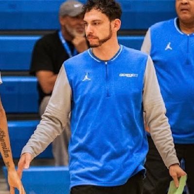 Head Men's Basketball Coach at Gordon State College