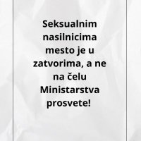 Branislav Todjer 🏴🏳️ (@btodjer) 's Twitter Profile