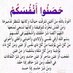 مهدي علي (@aalshja28424) Twitter profile photo مهدي علي (@aalshja28424) Twitter profile photo
