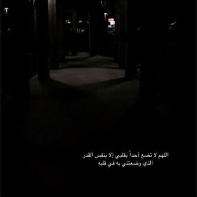 Akeber19990's profile picture. ….⌛️خدمات اكترونية لتسجيل واتس