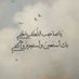 نورة (@noura_fahad77) Twitter profile photo نورة (@noura_fahad77) Twitter profile photo