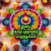 Varatharaj Varatharaj (@varatharaj12820) Twitter profile photo Varatharaj Varatharaj (@varatharaj12820) Twitter profile photo