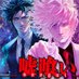 US0GU! KAKERU (@us0gu37683) Twitter profile photo US0GU! KAKERU (@us0gu37683) Twitter profile photo