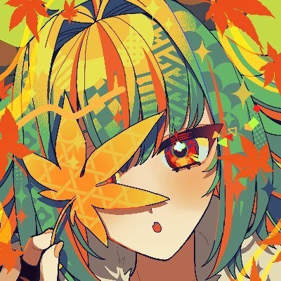 Autumn dragon vtuber (he/them) 🔞18+🍂パパ→@AshrainScyras🍂Twitch→https://t.co/AB3PFW1SQ4🍂Art tag→#Artspen🍂SAVE 5%→https://t.co/sw8DlMhWPr