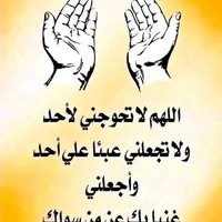 مـحـمــــــــد (@m994455) 's Twitter Profile
