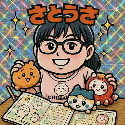 Everyday low mood 病気/障害当事者の毎日の思いの記録。願いは穏やかな日々。ベッド上2平方メートルから出れません。公衆衛生学修士と社会福祉士養成課程修了済み故の、精神科医療・障害福祉の現状へのジレンマのつぶやき多め。心がハリネズミ🦔わんこモフリたい🐕時々物書きのお仕事📝