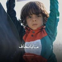عهد الأحرار باقي (@ana_yemani) Twitter profile photo