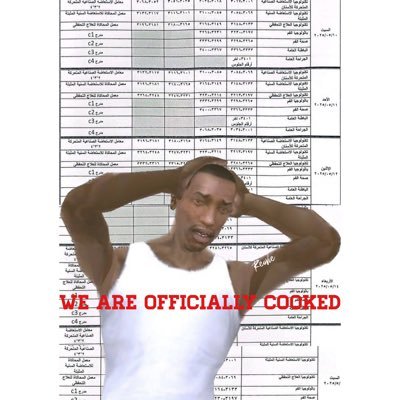 asnnan_mu's profile picture. عملت البيدج دي علشان اصيح