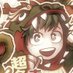 yuki_~Midoriya’sBF (@sbfyuki) Twitter profile photo yuki_~Midoriya’sBF (@sbfyuki) Twitter profile photo