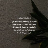 . (@as1bar) 's Twitter Profile