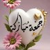 Ahmed Medo (@amedo55626) Twitter profile photo Ahmed Medo (@amedo55626) Twitter profile photo