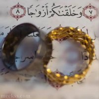 الخطابة ام حور (@aydalkhtabh) 's Twitter Profile