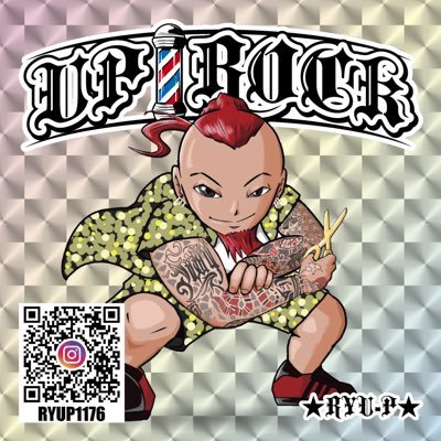 garuda15's profile picture. カット専門店 UPROCK代表です。 赤髪にピンと来たらフォローお願いします。https://t.co/3JyjefSHNG