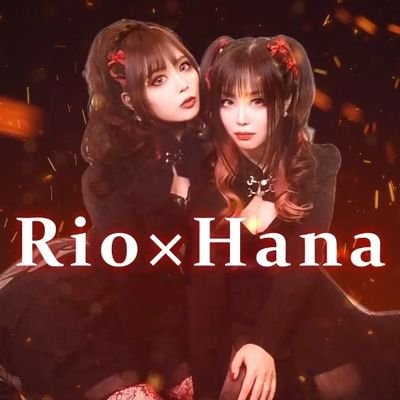 Angels' Temptation Ba. Rio(@Rio_Angels_T)とFleur Tentation Vo. Hana(@Hana_Fleur_T)によるメタルユニット【りおばいはな】始動🔥2名で更新✨《Schedule🗓️》10/4池袋『天界メタルフェス』