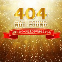 404 NOT FOUND (@madokaidentity) 's Twitter Profile Photo 404 NOT FOUND (@madokaidentity) 's Twitter Profile Photo
