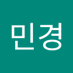 서민경 (@seomingyeo40061) Twitter profile photo 서민경 (@seomingyeo40061) Twitter profile photo