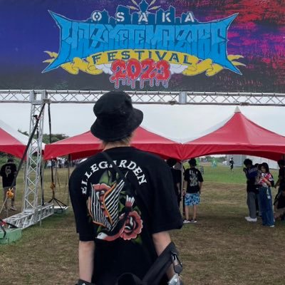 _e_ll_e_boy's profile picture. 音楽とラーメンが好きすぎる関西のうるさいヤツです。 しょぼい賭け金でジャグラーに突っ込んで当たった金でライブに費やす日々でございます✌️