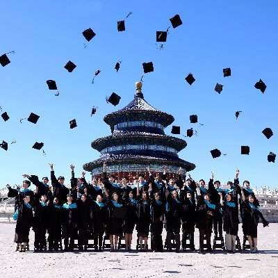 BSB_Shunyi's profile picture. The British School of Beijing, Shunyi is a Primary and Secondary International School that inspires every child to achieve more than they ever imagined possible