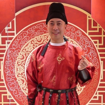 📍NYC 🗽 | 上海 fl abc 🫰♊🔥🐯🐅🐝🐊🛫 | public servant 🏛️ | blm ✊🏿 | free 💊🇵🇸🇺🇦🇭🇰 | 三民主義萬歲 🇹🇼 光復香港 🇭🇰 上海獨立 🐼