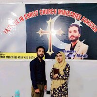 Amir ✝️👑⛪️📖🇵🇰 (@aamirkh50764293) 's Twitter Profile