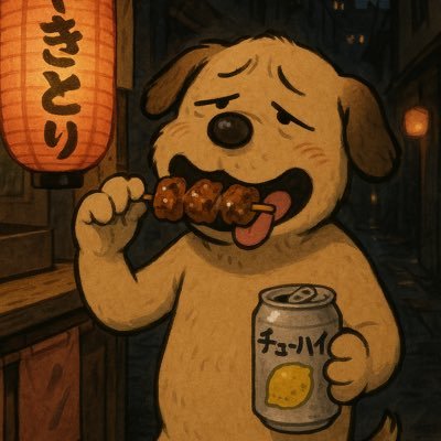 404_0530's profile picture. AI使って変な動画作ります