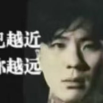 BOTD998's profile picture. 直男