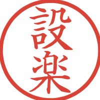 ๐๐โช๐พ๐ธ ๐น (@migamiga0901) 's Twitter Profile Photo ๐๐โช๐พ๐ธ ๐น (@migamiga0901) 's Twitter Profile Photo