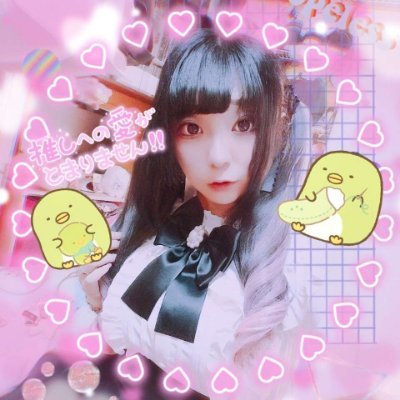 らちぉ。さんのプロフィール画像