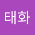 타이와아 (@taihwa6385) Twitter profile photo 타이와아 (@taihwa6385) Twitter profile photo