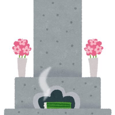 抹茶/茶山さんのプロフィール画像