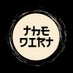 The Dirt (and bits of Leon) (@leon_pig) Twitter profile photo The Dirt (and bits of Leon) (@leon_pig) Twitter profile photo