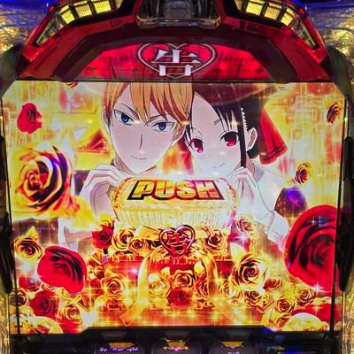 IPPON競馬信者🌺ハナハナ🌺さえあればそれで良い