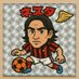 NESTA_fc24 (@fc24nesta) Twitter profile photo NESTA_fc24 (@fc24nesta) Twitter profile photo
