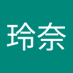 相馬玲奈 (@ky0srk7hlr3239) Twitter profile photo 相馬玲奈 (@ky0srk7hlr3239) Twitter profile photo