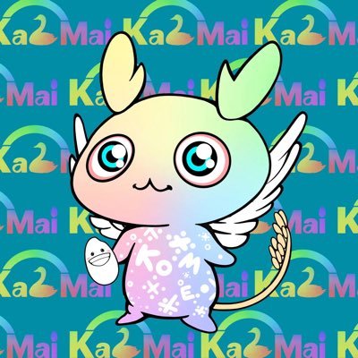 kzsanbeams's profile picture. 「一米」～kazmai Noto～ 石川県能登産コシヒカリ生産者🌾 能登の豊かな土壌と潮風に育まれた、白鳥🦢も愛するお米です🌾一米天使コメリア誕生🪽（今後に注目👼）お米の販売やプレゼント企画も🍚🎁 Web3も楽しみながら活動中🪙 公式LINE🟢農作業のインスタ📷ご注文🚚はリットリンクから⬇️⬇️