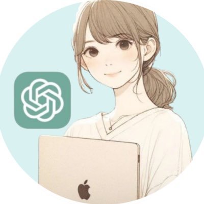 【AIライティングで0⇨月20万】早稲田大学卒|マスコミ就活失敗▶︎メンタル崩壊で精神科入院▶︎Webライター転身▶︎AI活用で初月から案件70件受注&新卒給料超え▶︎フリーランスへ|🔰AIライターさん50名以上サポート中✨|23歳|ポートフォリオはリンクより⇩