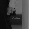 shaik_sadiyah's profile picture. @M_Sobrun_💍♥️ | No male dm's/interactions ⛔