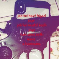 મનમોજી (@man_moji2) 's Twitter Profile