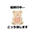 ããðå¥³åž (@j_rika_) Twitter profile photo ããðå¥³åž (@j_rika_) Twitter profile photo