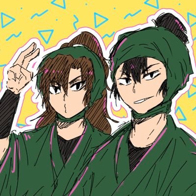 20↑┊⚠️腐&夢┊HQ岩及┊hrak🦅┊RKRN留伊┊anpk frd🥽┊ 雑多┊👋https://t.co/6L7JgzK0nY