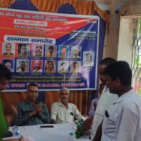 Kamal Kumar Sharma (@kamalkumarshrm2) 's Twitter Profile Photo Kamal Kumar Sharma (@kamalkumarshrm2) 's Twitter Profile Photo