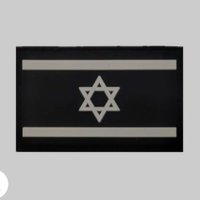 🟢 הלוחש לחירשים🏴🏴🏴 (@wvyx4cpmxz26pnv) 's Twitter Profile